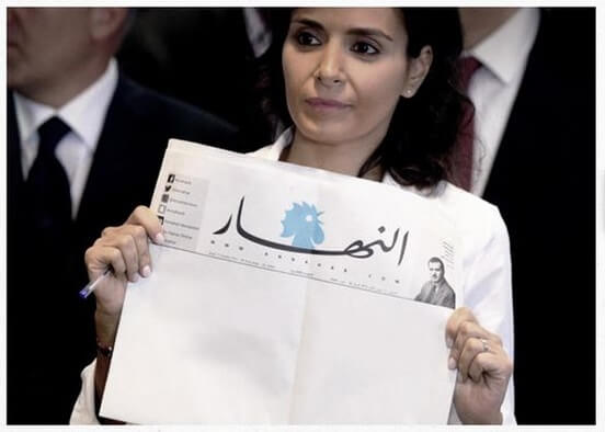 Un periódico en blanco es la mejor idea de Print en Cannes Lions 2019